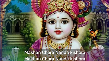 Makhan Chora Nanda Kishora|Krishna Bhajan|Baal Gopal Bhajan by Sonu and Mom|Bhajan for kids