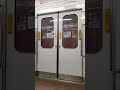 山陽3000系3014F ドア開閉 花隈駅 山陽3000系3014F ドア開閉 花隈駅