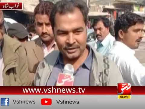 نواب شاہ میں بد امنی کے خلاف احتجاج ا وش نیوز رپورٹ