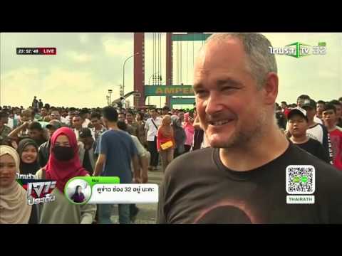 หลายประเทศอาเซียนชมสุริยุปราคา | 09-03-59 | ไทยรัฐเจาะประเด็น | ThairathTV