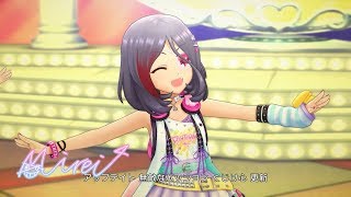 「デレステ」お願い！シンデレラ (早坂美玲 ソロ Solo Game ver.) SSR