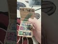 cardboard Samsung z flip 6