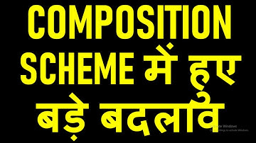 GST COMPOSITION SCHEME BIG UPDATE|DUE DATE FOR GST CMP 02 FILING EXTENDED|GST CMP 08 AND GSTR4