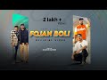 Fojan boli  vishhh k4kpil  official music  latest haryanvi song 2024