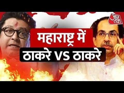 Dangal LIVE: Maharashtra दिवस पर दंगल, किसका मंगल? | Loudspeaker Row | Raj Thackeray