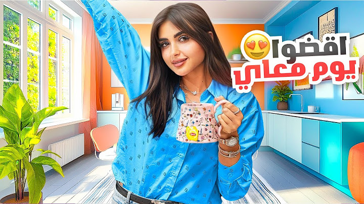 اقضوا يوم كامل معاي | طبخ مشتريات تسوق !! SHEIN Black Friday × Star picks