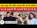 Colonel Danvir Singh Explains Entire Richa Chadha Controversy &amp; How Left Wing Works like Termites