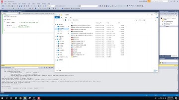 ATMEL STUDIO7 사용법