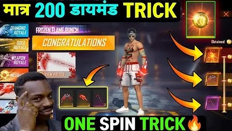 CONFIGURACIÓN PERFECTA para SAMSUNG A3,A5,A6,A7,J2,J5,J7,S5,S6,S7,S9,A10,A20,A30,A50,A70 #short