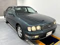 Sold out 1995 Nissan gloria HBY33-102101↓ Please Inquiry the Mitsui co.,ltd website