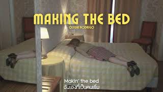 (thaisub/แปล) Making the bed - olivia rodrigo