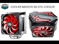 Cooler Master X6 Подробный Обзор