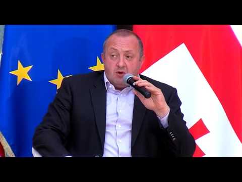 პრეზიდენტის შეხვედრა რეგიონებიდან ჩამოსულ სტუდენტებთან