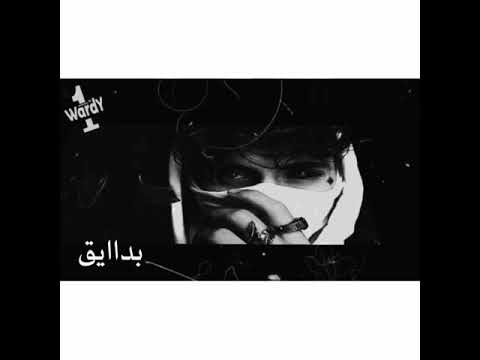 تم تحميل الفديو حالات واتس مهرجان احساسي مش مستقر حسن البرنس دبه عاليه جده