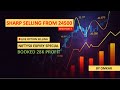 LIVE Option Selling Video | Profit Booked +28K | NIFTY50 Expiry | 7th NOV 2024 |