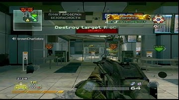 Modern Warfare 2 Commentary SnD on Terminal.(Rush)