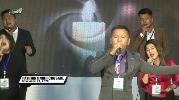 Zaiho - Thlamuantu a lo thleng | Pathian Hnaih Crusade