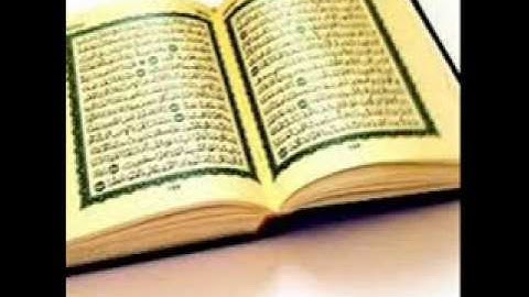 سورة الرحمن للقارئ عبدالله القرافي تراويح 1434