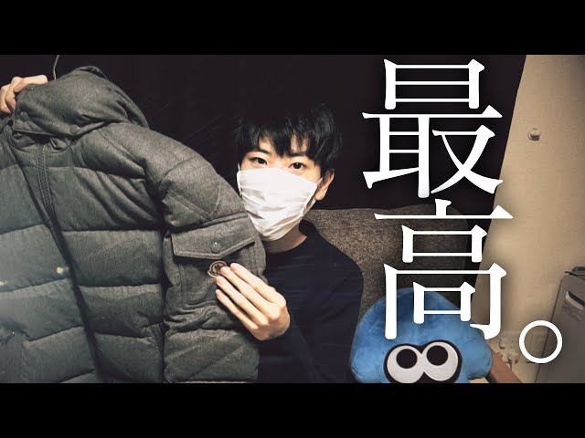 tomo様　モンクレール　2点おまとめ tomo様 モンクレール 2点おまとめ