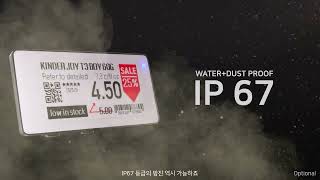 새로운 Esl Tag Line Up - Air Series