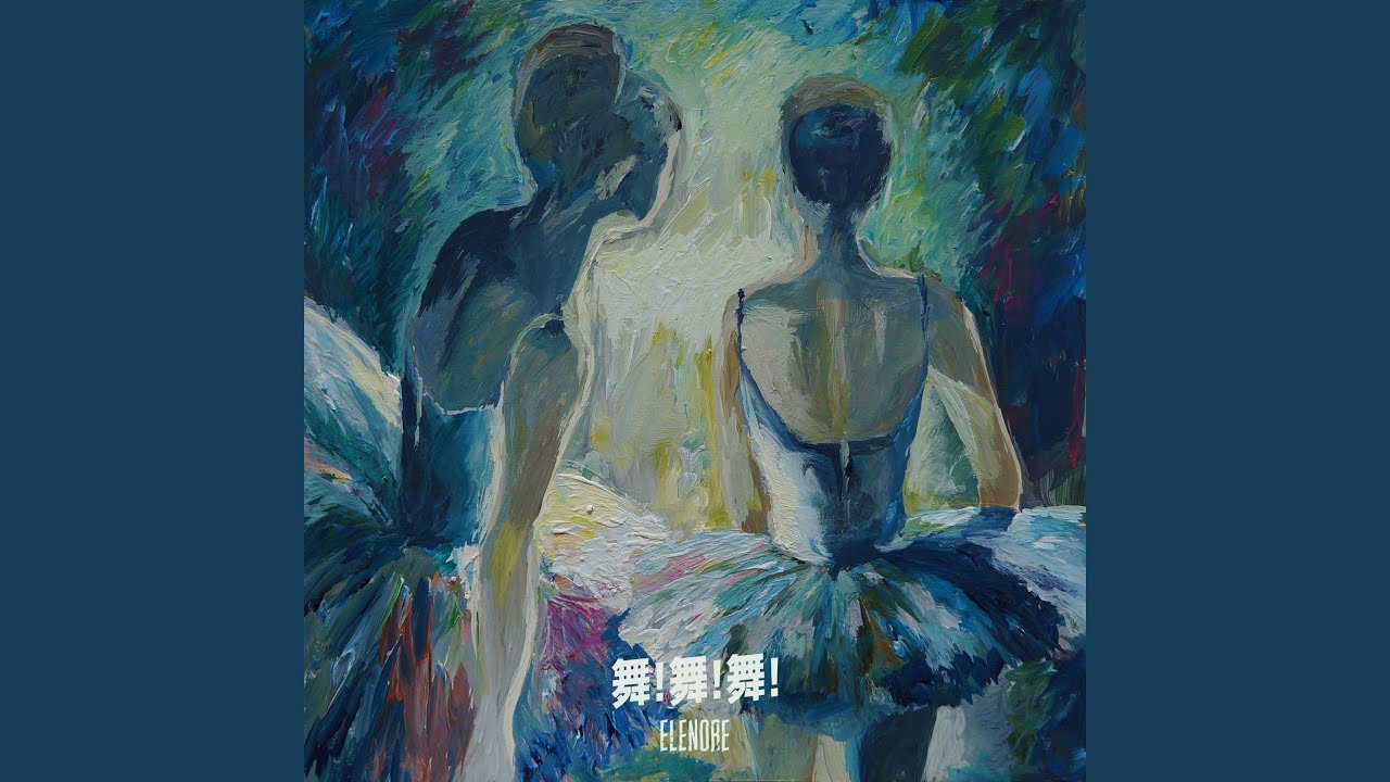 在 YouTube 上观看 舞!舞!舞! 在 YouTube 上观看 舞!舞!舞!