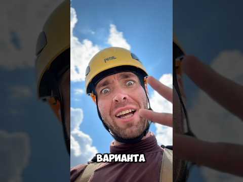 Как ходят в Туалет на 100 метровой Высоте работники вышек в Америке #жизньвсша #работавсша #вышки