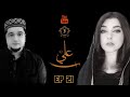 Ramazan Mubarak With Javeria Saud | 21st RAMZAN 2020