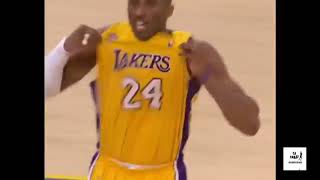 Kobe Bryant Death bed (emotional)