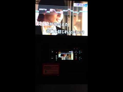 「RADWIMPS」ふたりごと  歌ってみた カラオケ