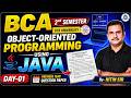 🔥 OOPS Using JAVA Previous Year Paper Solution 2026 💻 | Important Questions with Solution | #01