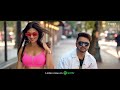 Piya Ke Angana Mein Party | Raj Ranjodh | Deedar Kaur | New Punjabi Song | Latest Punjabi Songs 2021 Mp3 Song