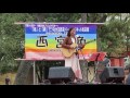 桑名晴子 さん 河を渡ろう @ 西宮神社