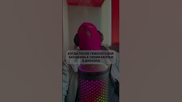 Отправляй своим Кентам🤝 #shorts #рекомендации #cs2 #cs #counterstrike #рекомендации