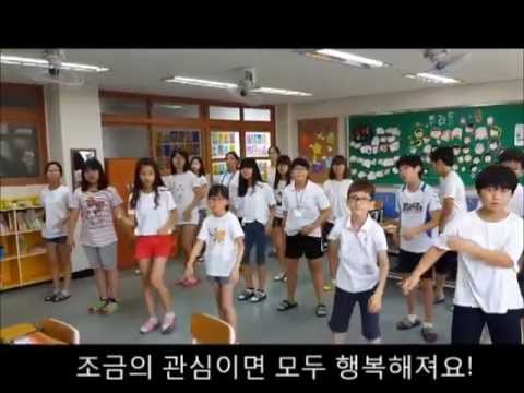 교실에서 찾은 희망
