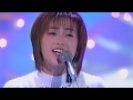 酒井法子 碧いうさぎ 1995-12-31