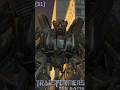 Big problem - Transformers: The Game [31] #shorts #transformers #transformersshorts #game #gaming
