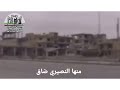 قلبي مع تدمر روحي فدى تدمر