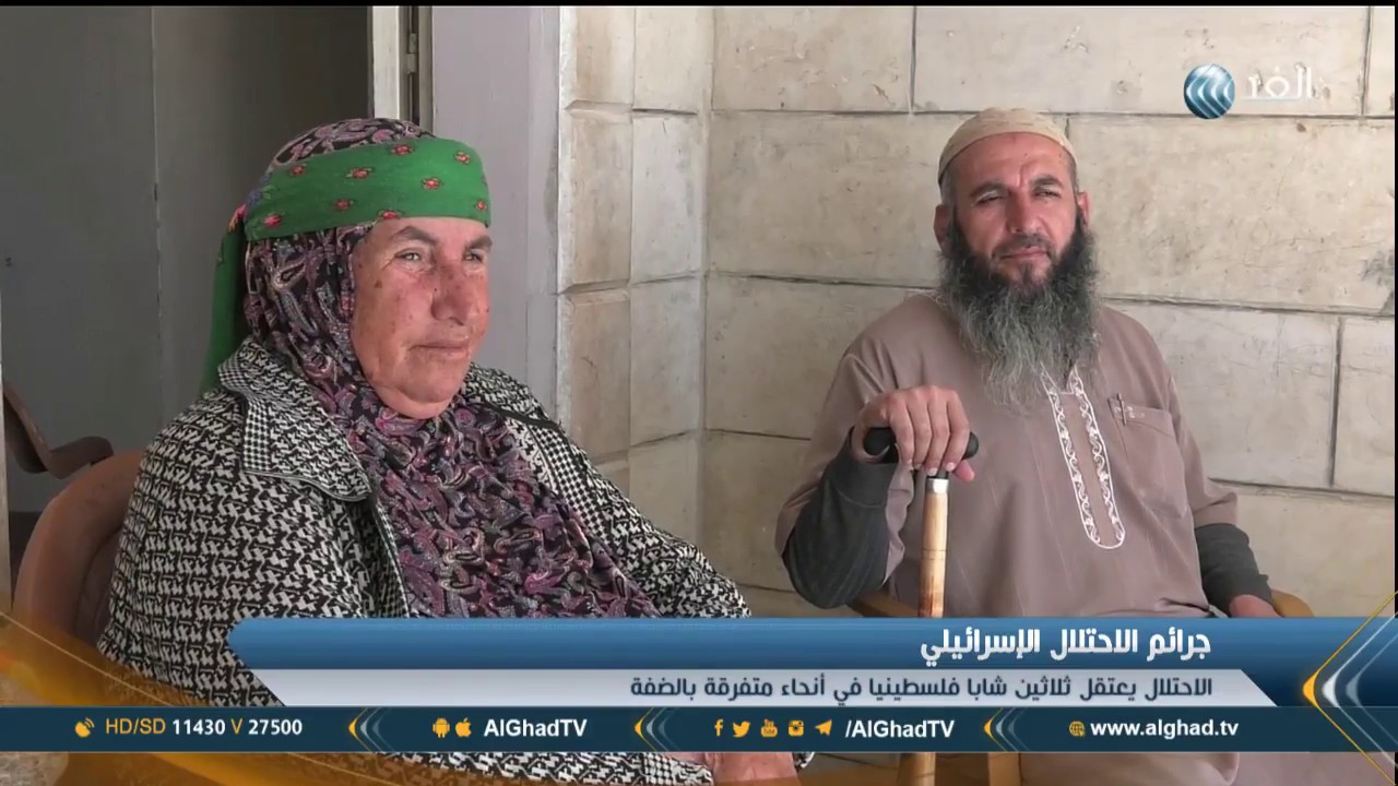 تقرير |  الاحتلال يداهم مدينة يطا بالخليل ويغلق منزل أحد الأسرى بشكل جزئي