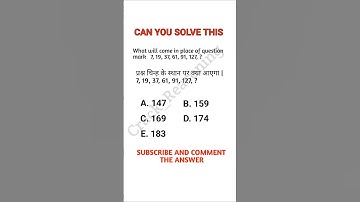 Reasoning Number Series | Number Series for SSC CGL |  Number Series Practice Questions| #reasoning