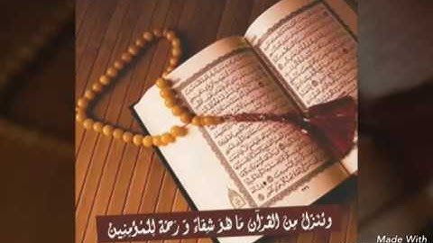 قراءة خاشعة ورائعة للشيخ غسان الشوربجي من سورة الأنبياء