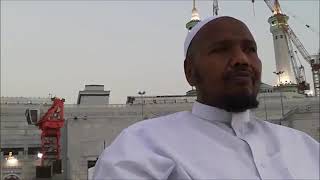 شيخ عبدالرشيد شيخ علي الصوفي أية الكرسي  in haram makkah