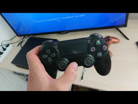 Video: Sony Paziņo Par PlayStation 4, Parāda DualShock 4 Kontrolieri