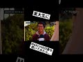 【東大生から見たMARCHの印象】#shorts #受験生 #FASTUP #FASTUP逆転塾 #29