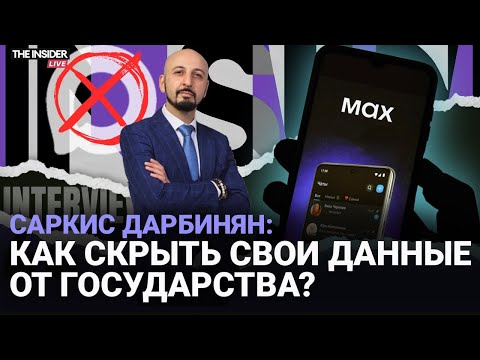 YouTube видео