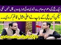 Qasim Ali Shah Told Very Motivational Incident About Father Of Daughter  | Meri Saheli | SAMAA TV