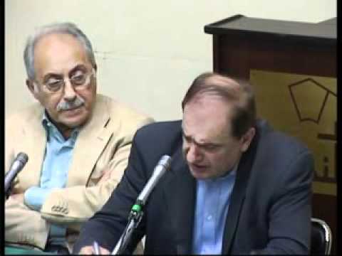  01 4الجلسة الثانية مناقشة كتاب د يوسف الشويري 