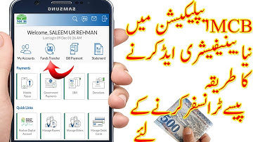 how to mcb new beneficiary add in mcb live app