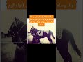 یہ گھوڑا ا ن گھوڑوں کی نسل سے مانا جاتا ہے جن پر اللہ کے نبی صلی اللہ علیہ وآلہ وسلم نے سواری کی 