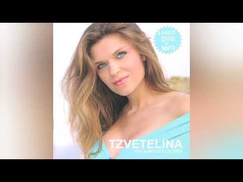 Tzvetelina Lyubovta E Kato Syanka Цветелина Любовта е като сянка 2004