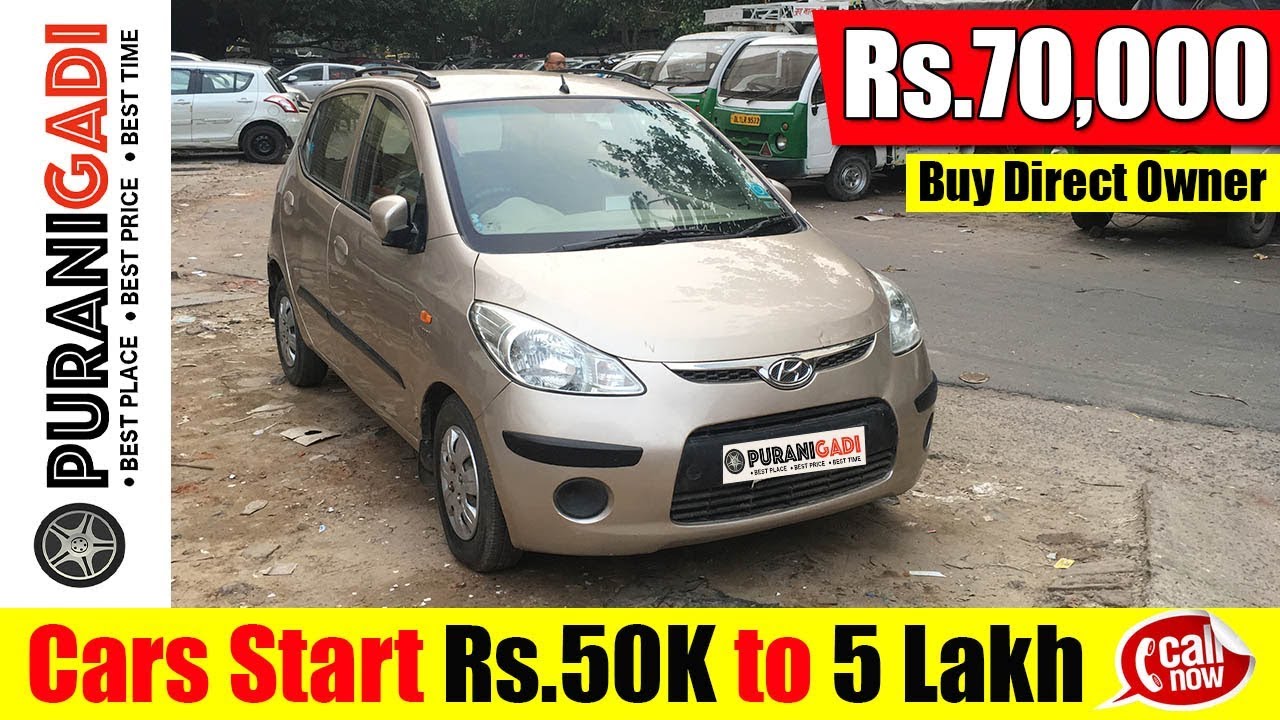 Rs.70,000 Used Hyundai i10 Magna Car Delhi, Second hand Hyundai i10
